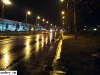 Imagine atasata: IMG_20141222_201923.jpg